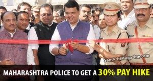 Maharashtra policemen to get a 30% pay hike