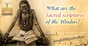 Sacred Texts of the Hindus