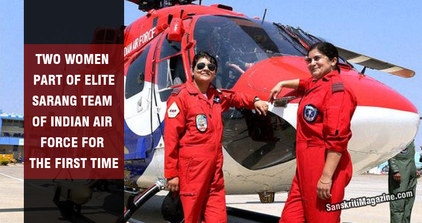 Two women part of Sarang team of Indian Air Force for the first time
