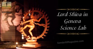 Lord Shiva in Geneva Science Lab