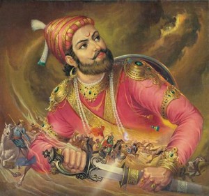 Chhatrapati Shivaji