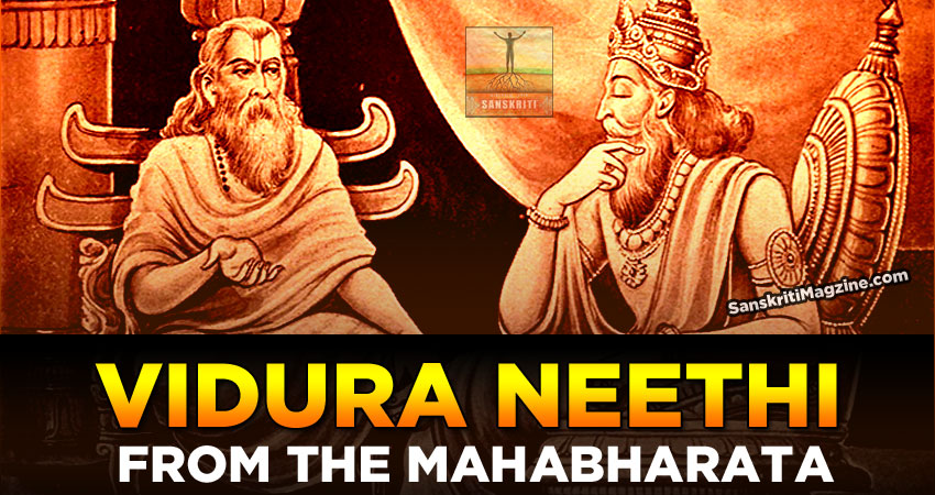 Vidura Neethi from the Mahabharata