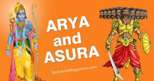 An Arya and an Asura