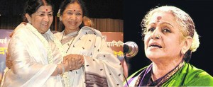 Asha Bhosale, Lata Mangeshkar, MS Subhalakshmi