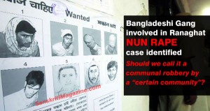 bangali-gang-nun-rape