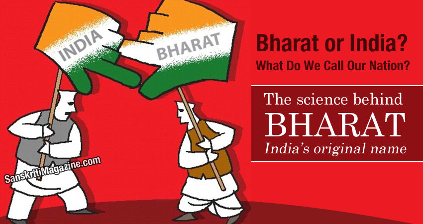 bharat or india