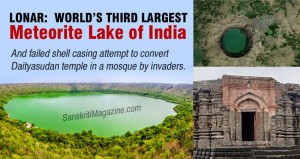 Lonar: World's third largest meteorite lake of India