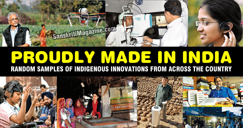 made-in-india-inventions