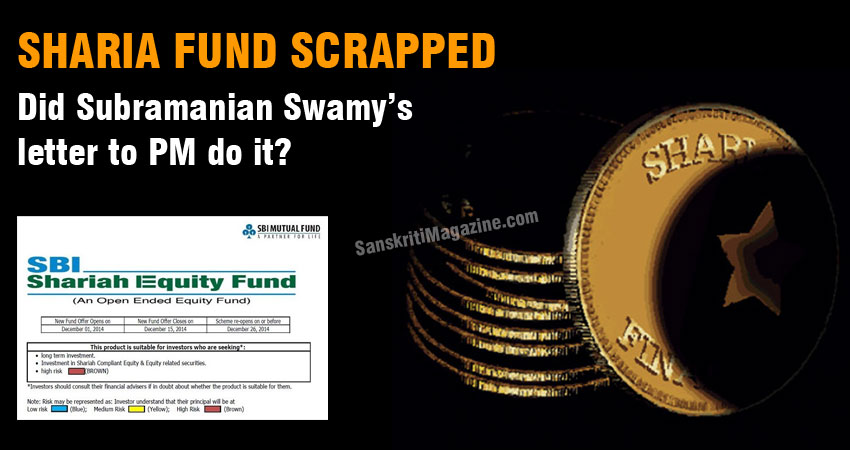 Sharia fund scrapped: Did Subramanian Swamy’s letter to PM do it?