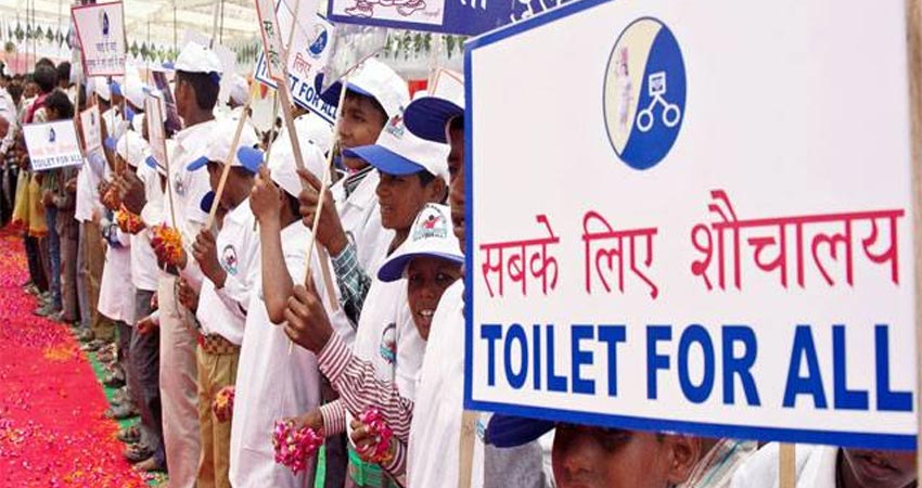 toilet-swach-bharat