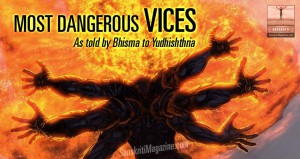 Most dangerous vices
