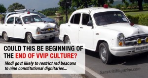 vvip-culture
