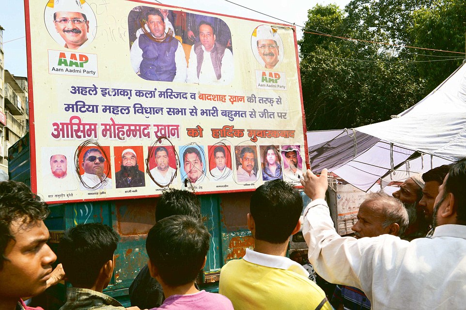 Relatives of the road rage victim identified some of the accused on an AAP hoarding in the area. However, a local AAP leader said they were not members of the party.