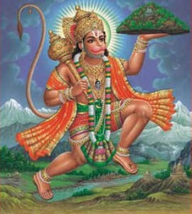 Hanuman