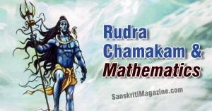 Rudra Chamakam and Mathematics