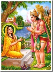 Hanuman and Sita