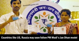 jan-dhan-yojna