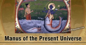 Manus of the Present Universe