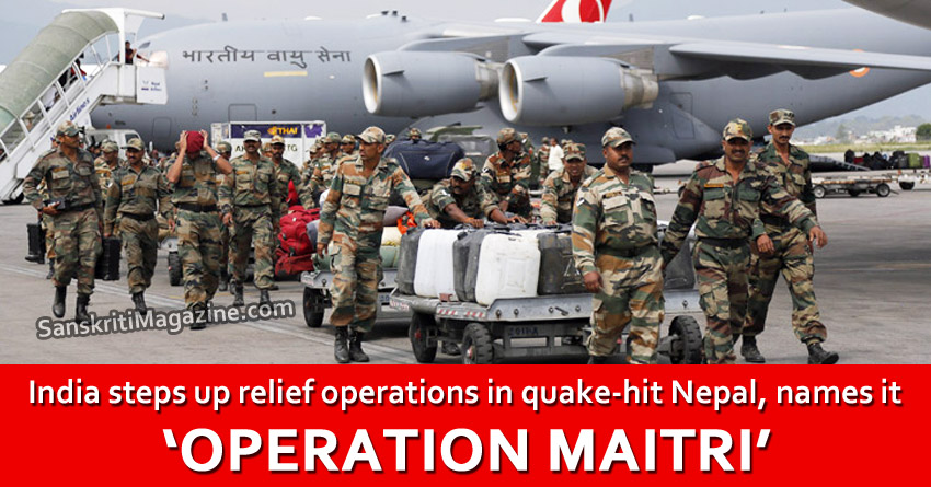 operation-maitri