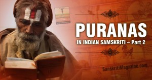 Puranas in Indian Samskriti