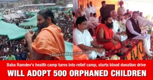 ramdev-nepal
