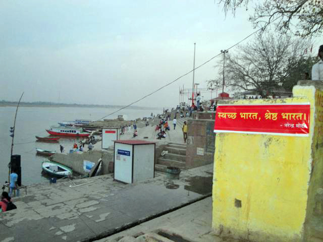 varanasi hope