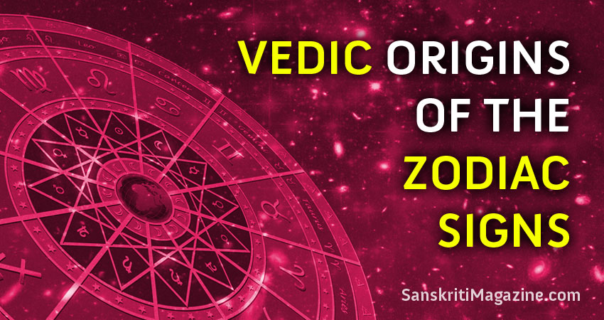 Vedic Astrology Signs