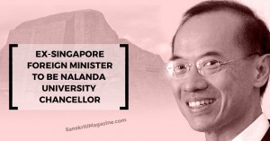 Ex-Singapore-foreign-minister-to-be-Nalanda-University-chancellor