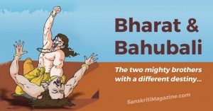 Bharat and Bahubali: the two mighty brothers with a different destiny