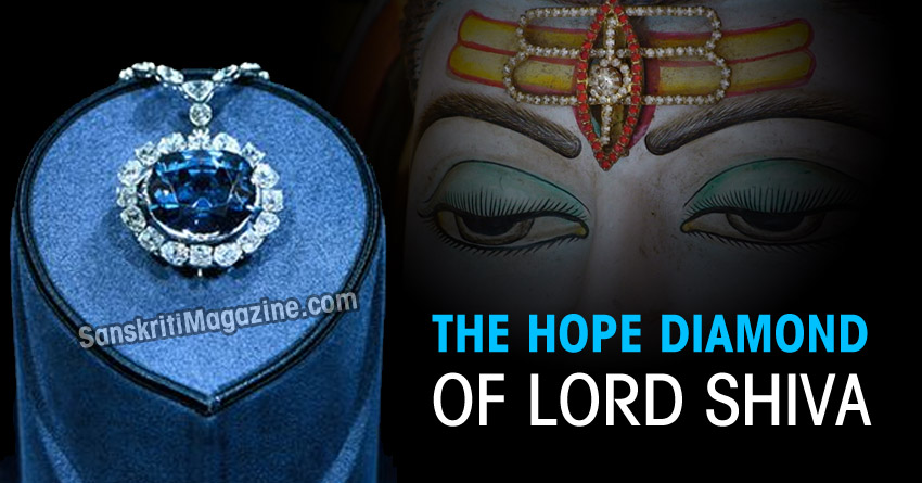 The Hope Diamond of Lord Shiva