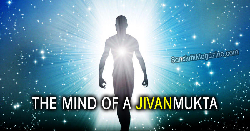 The Mind of a Jivanmukta