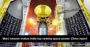 Mars mission makes India top ranking space power: China report