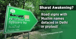 Road signs with Muslim names defaced in Delhi in protest