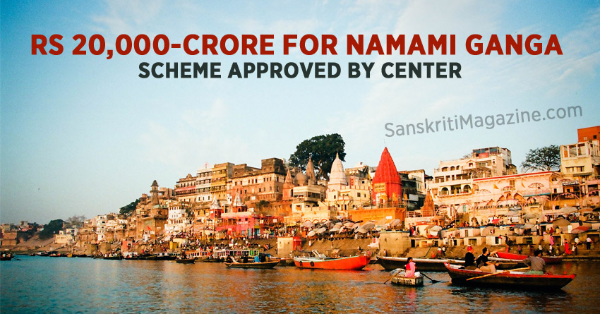 Rs 20,000-crore for Namami Ganga scheme approved by Center