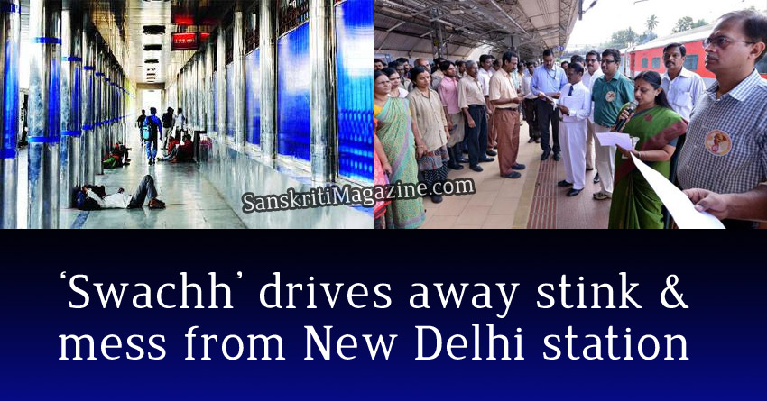 'Swachh' drives away stink & mess from New Delhi station