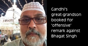 tushar gandhi