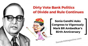 vote-bank-politics-sonia-gandhi