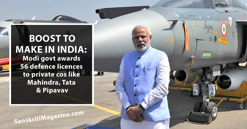 Boost to Make in India: Modi govt awards 56 defence licences to private cos like Mahindra, Tata & Pipavav