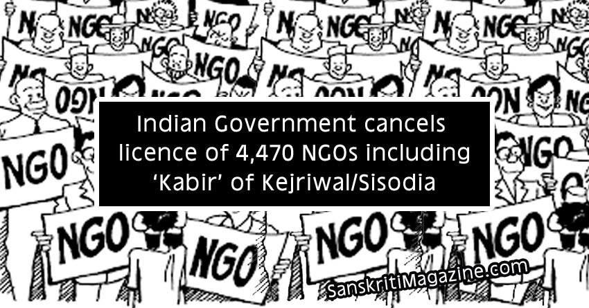Government cancels licence of 4,470 NGOs