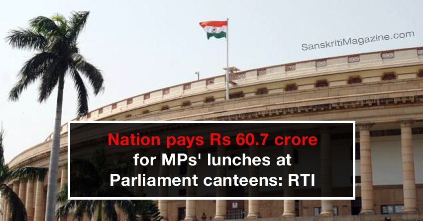 Nation-pays-for-mp-lunch