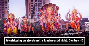 Worshipping on streets not a fundamental right: Bombay HC