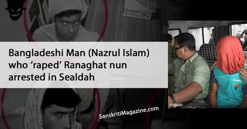 bangali-nun-rape
