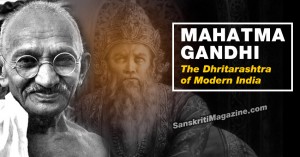 Mahatma Gandhi: The Dhritarashtra of Modern India