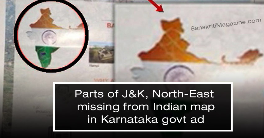 Parts of J&K, North-East missing from India’s map in Karnataka govt ad