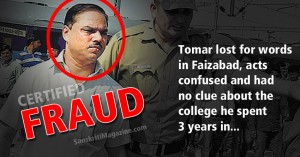 tomar-fruad