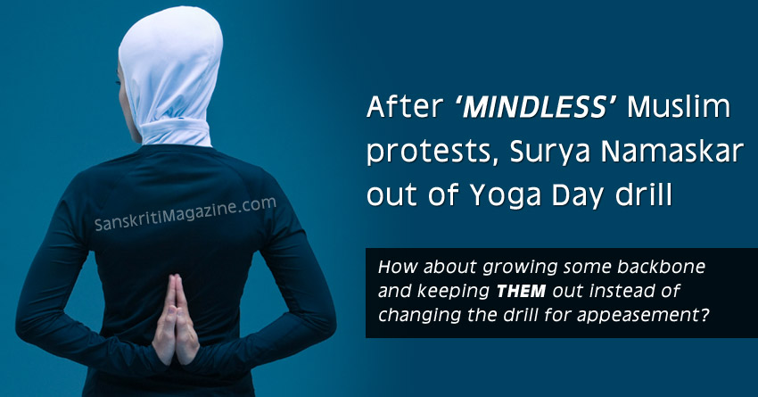 yoga-day-drill-muslim
