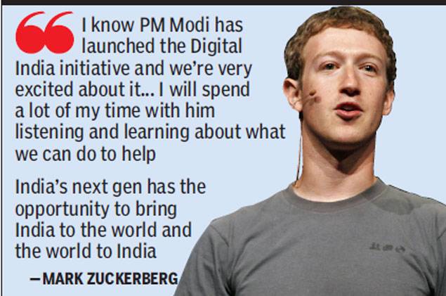 modi digital india