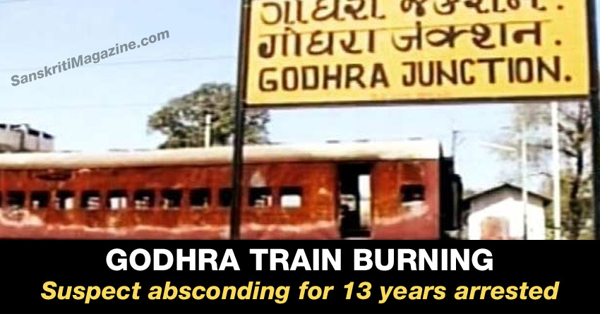 godhara-train-burning