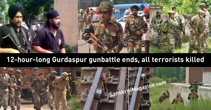 gurdaspur-attack