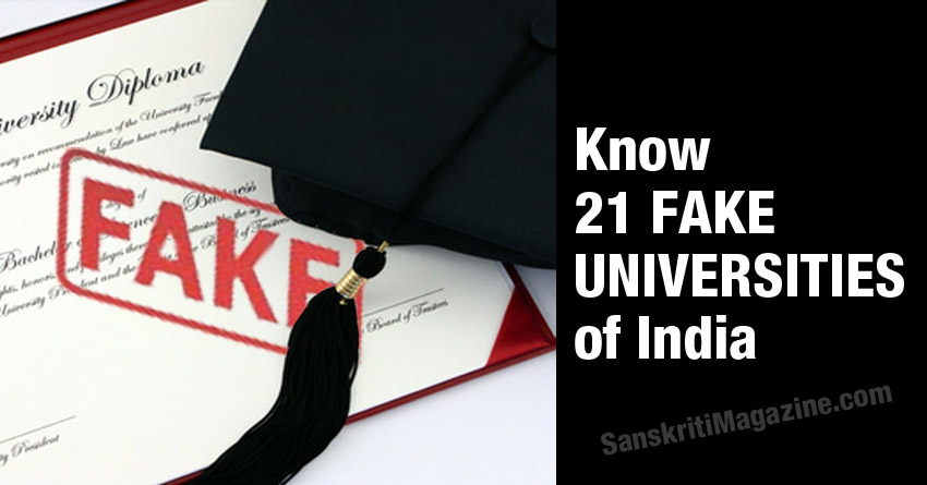 know-fake-universities-of-india